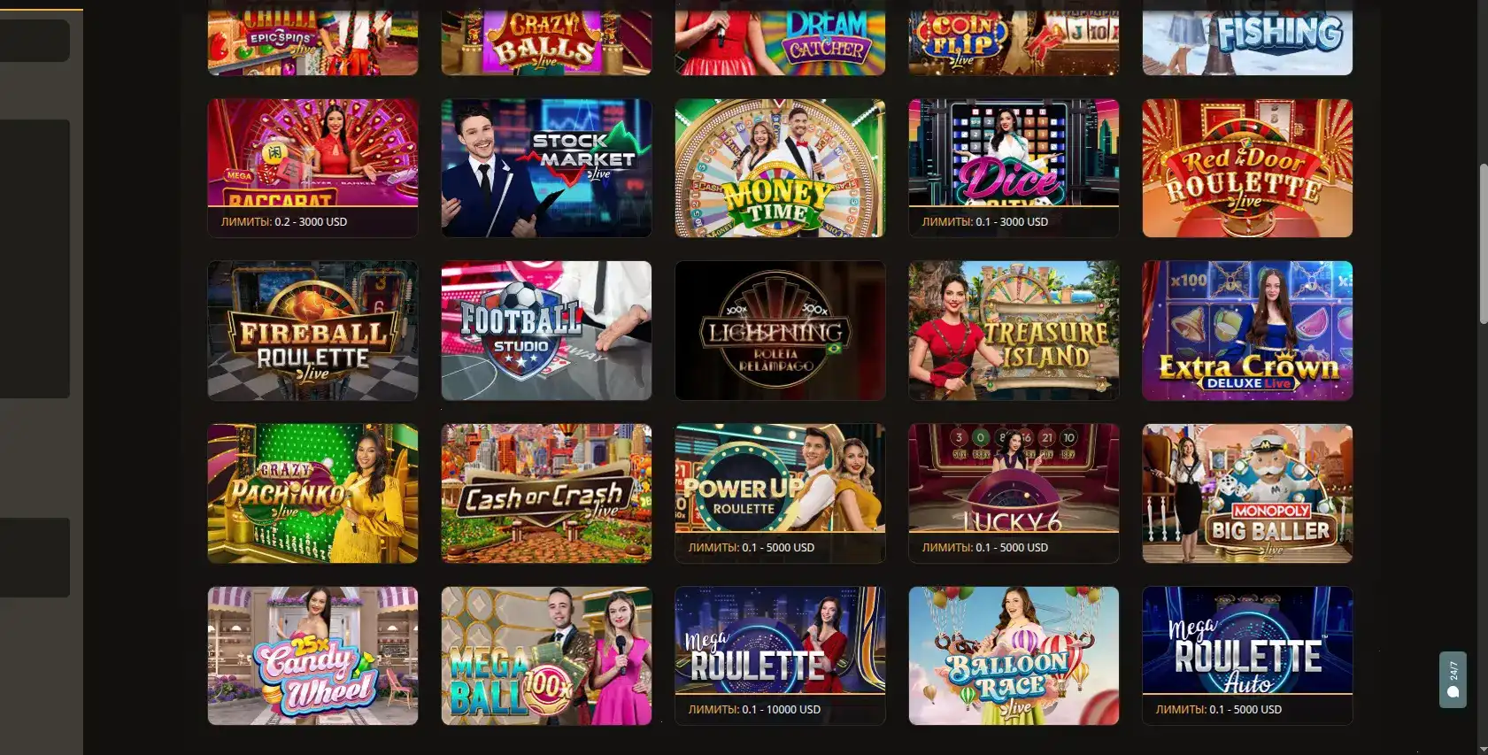 Игровой интерфейс Cryptoboss casino с живыми дилерами